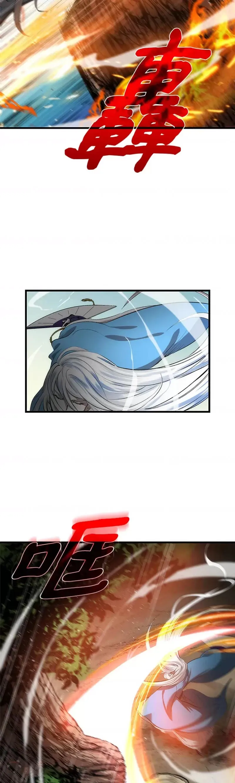 第19话15