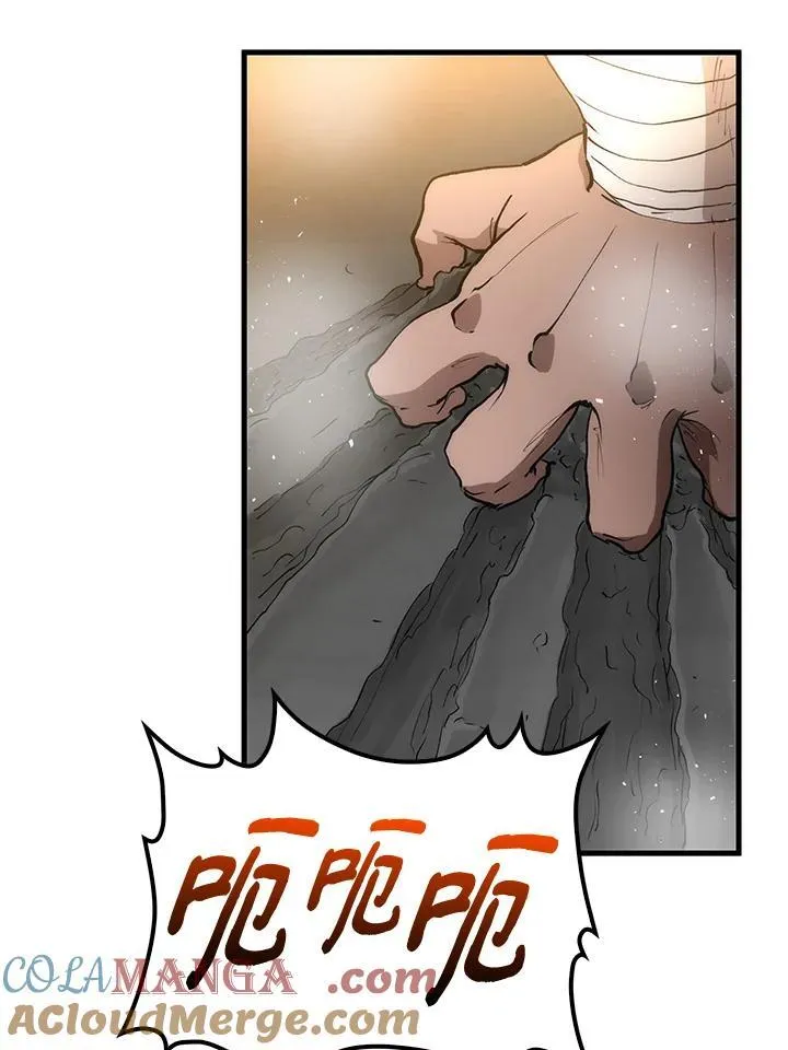 第68话56