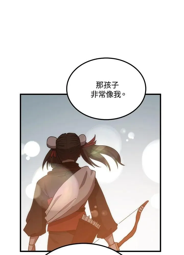 第91话134