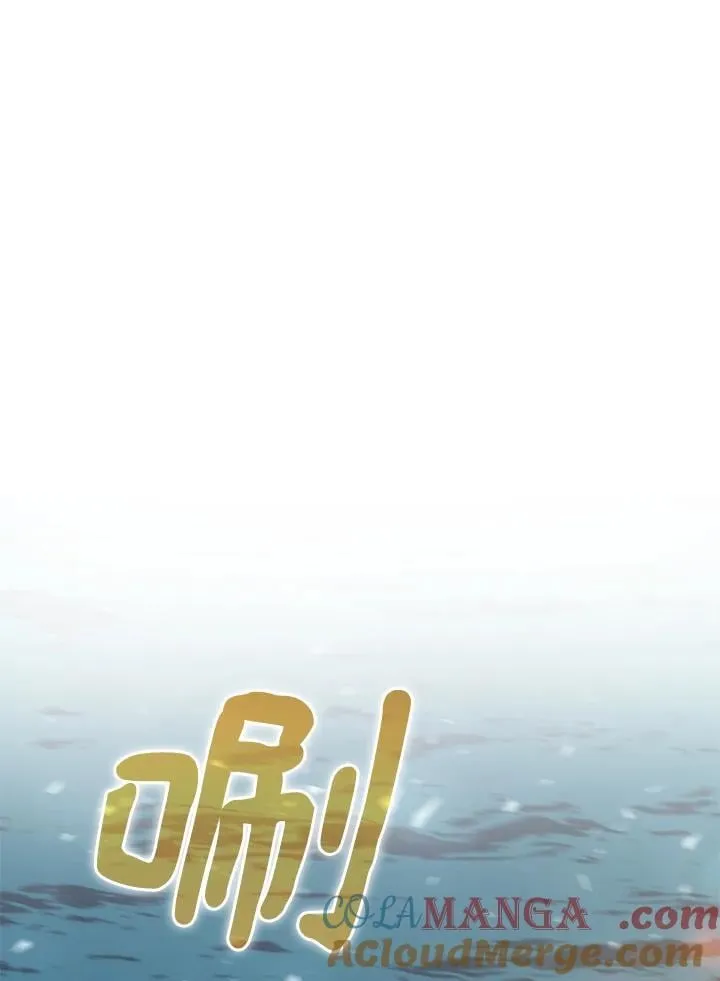 第83话100
