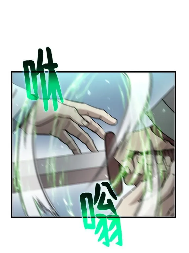 第84话89