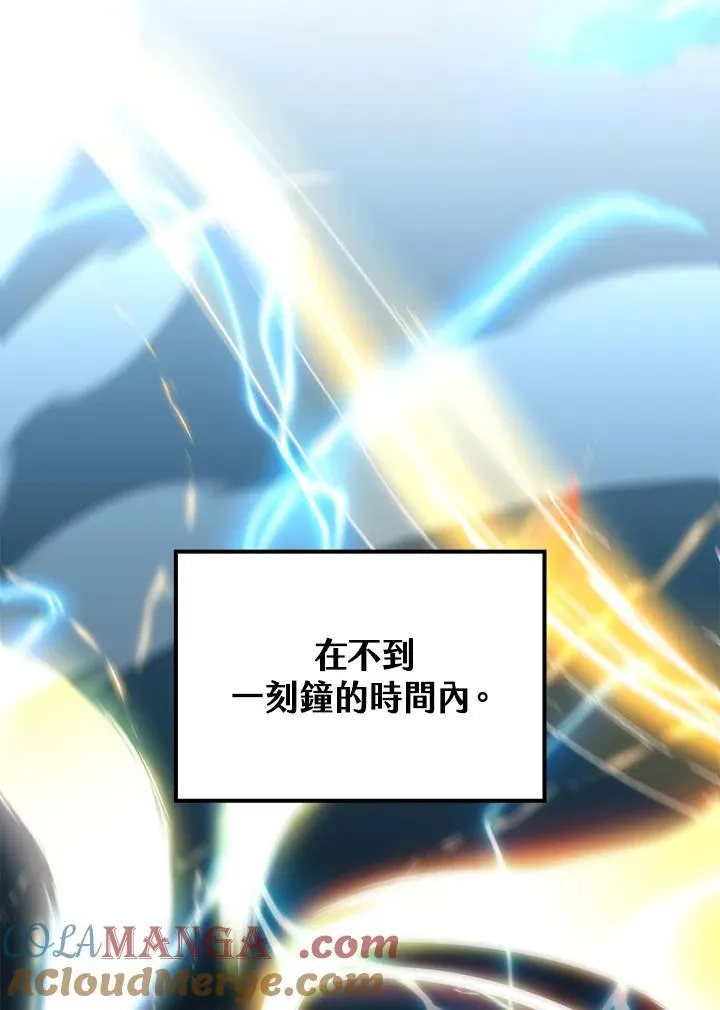 第69话24