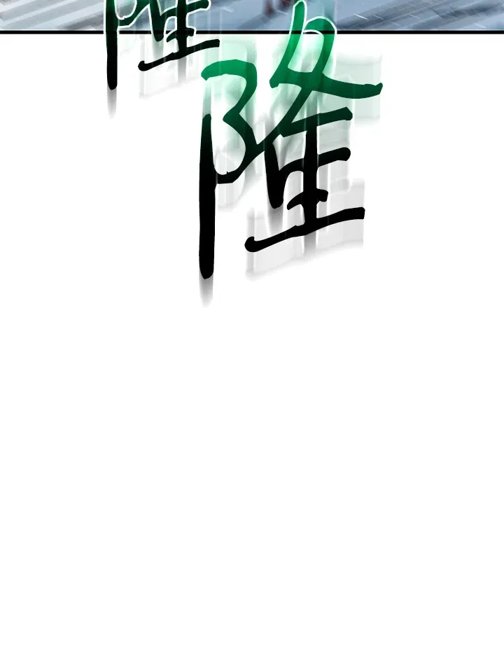 第63话14