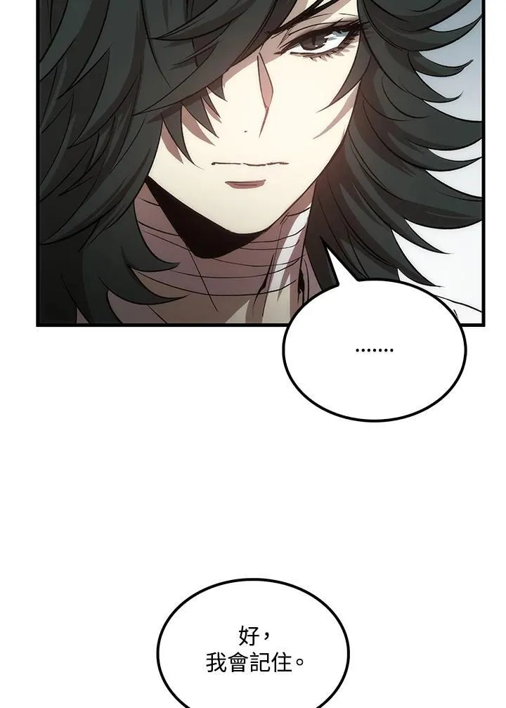 第74话67