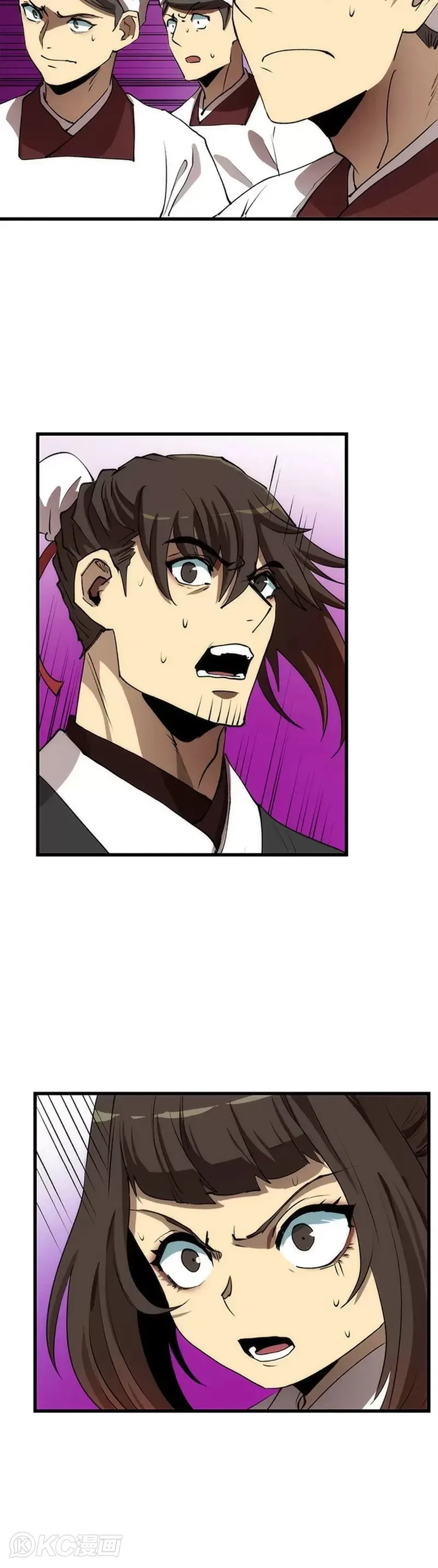 第46话9