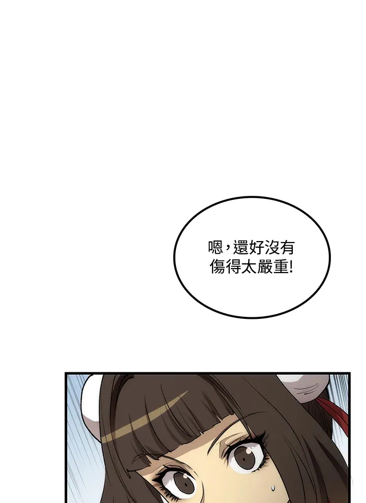 第63话93