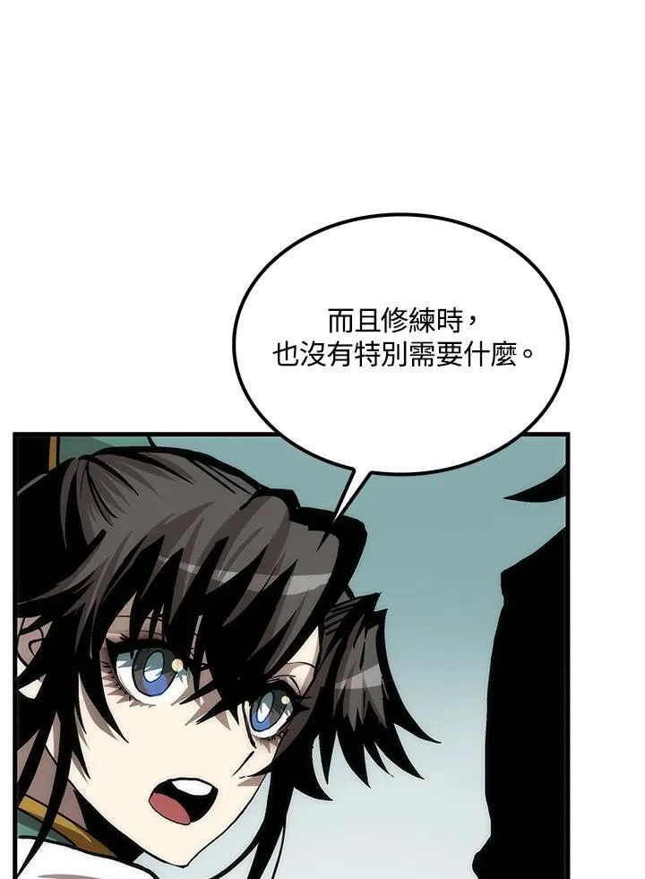第76话51