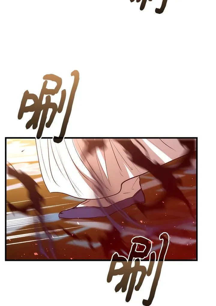 第71话123