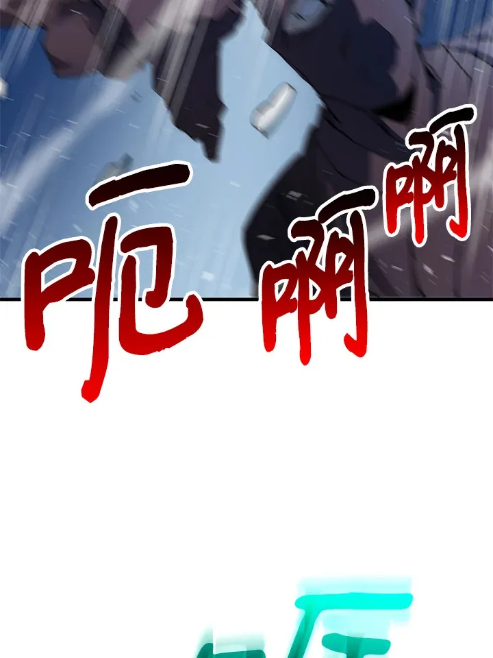 第63话11