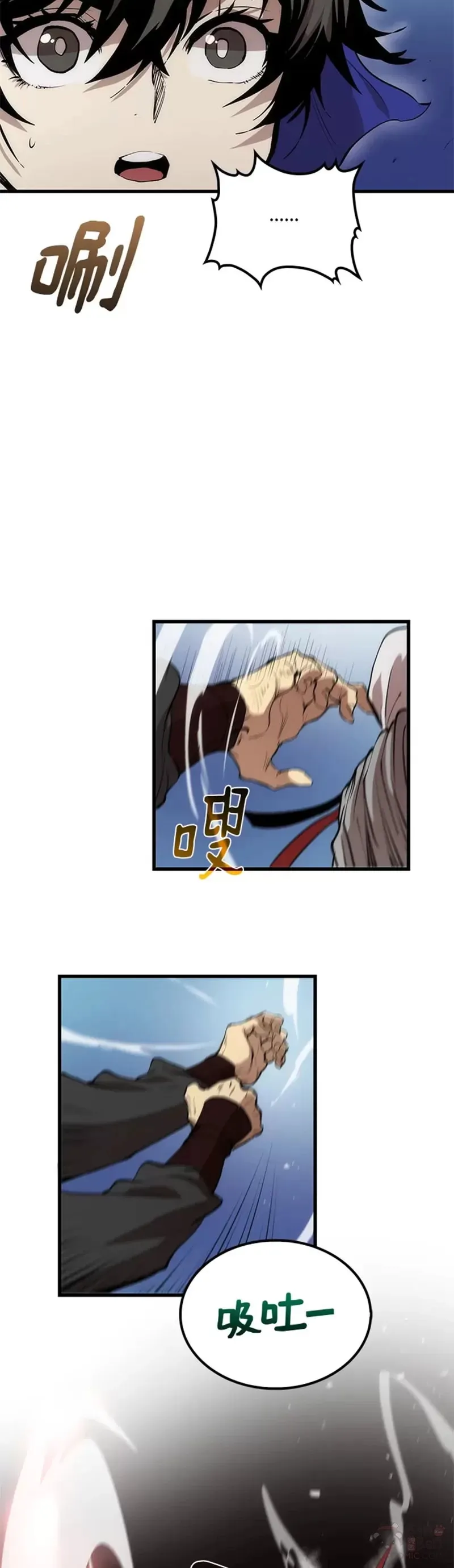 第28话15