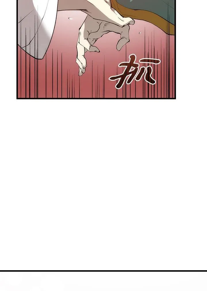 第72话13