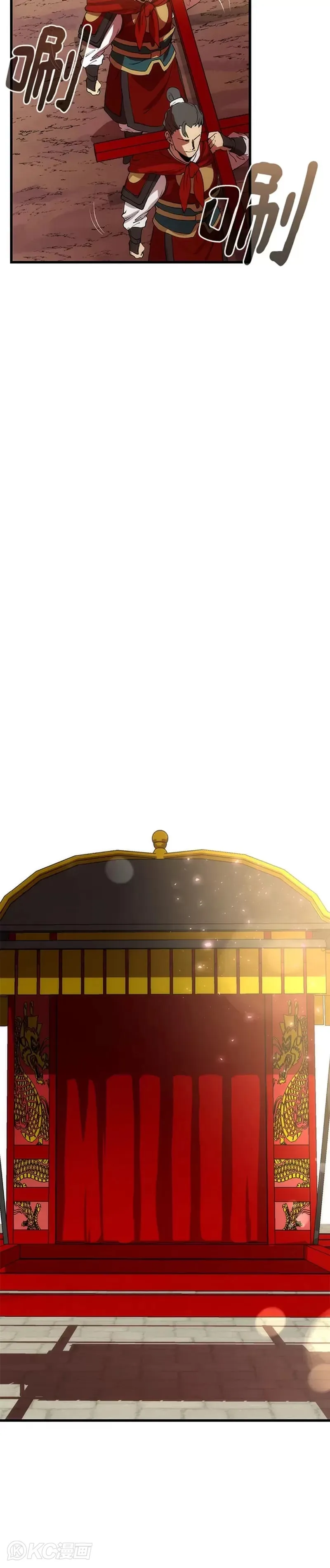 第46话33