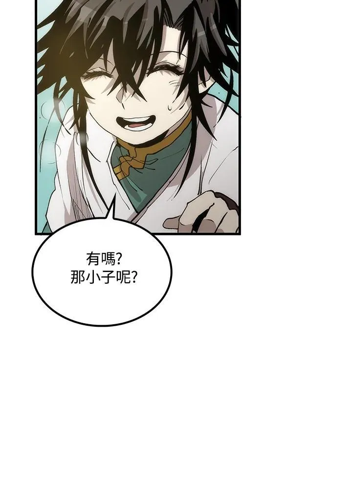 第71话21