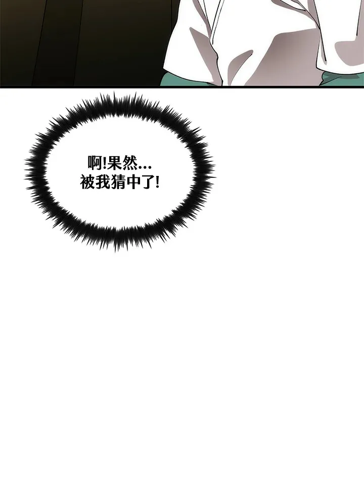 第64话63