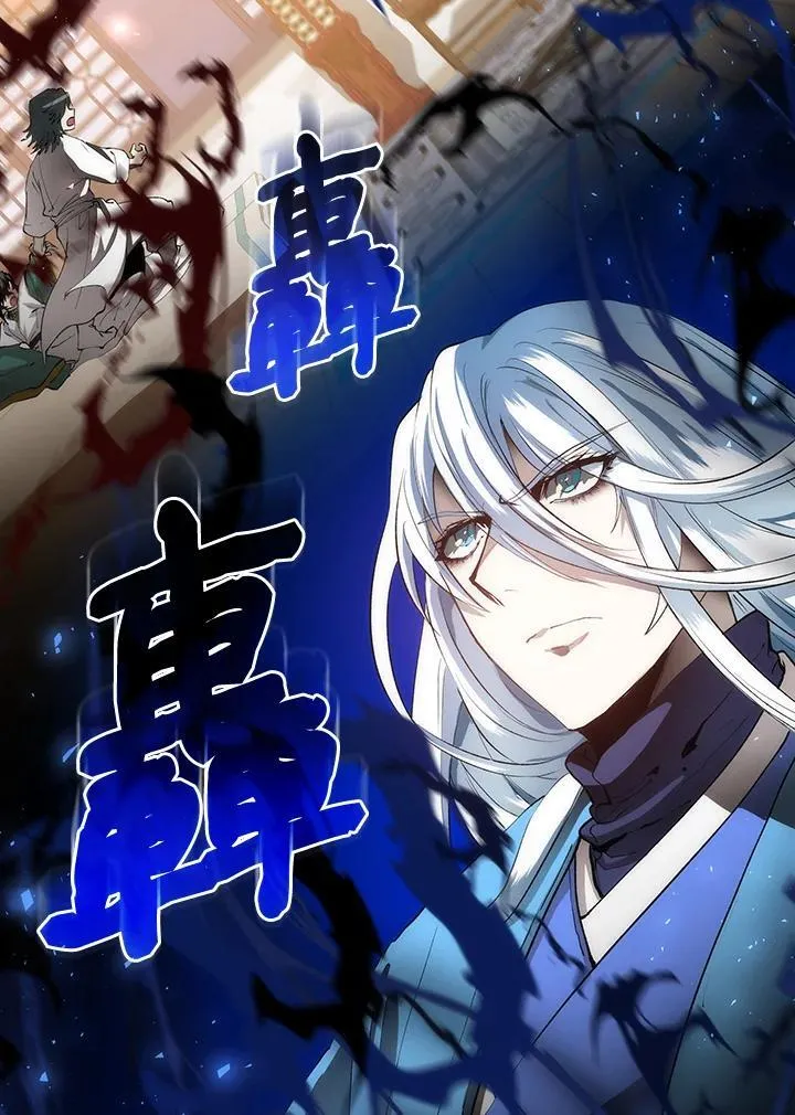 第72话2