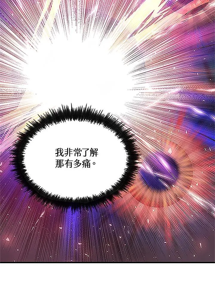 第92话113