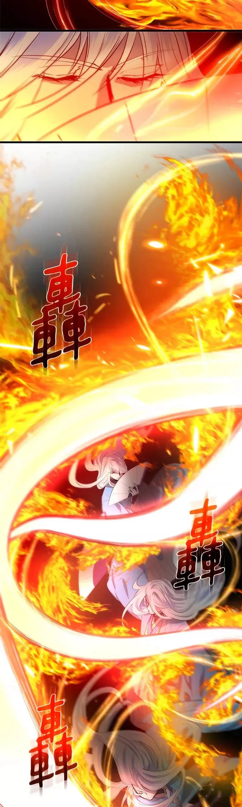 第19话12