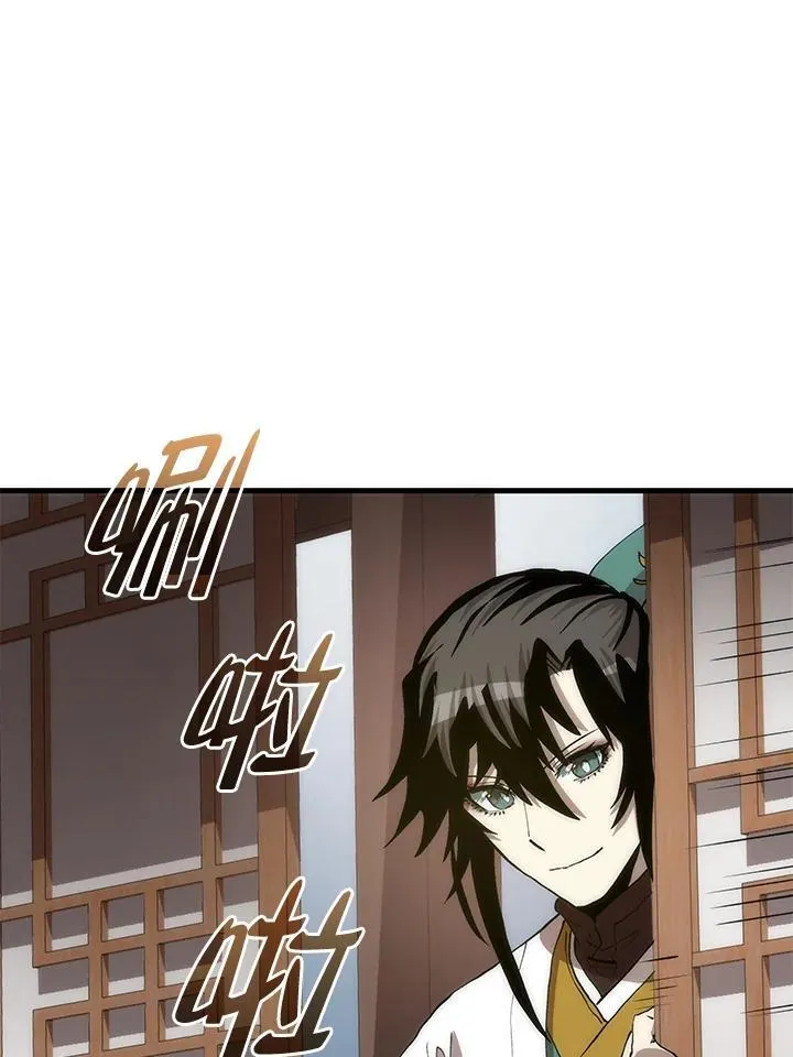 第92话9