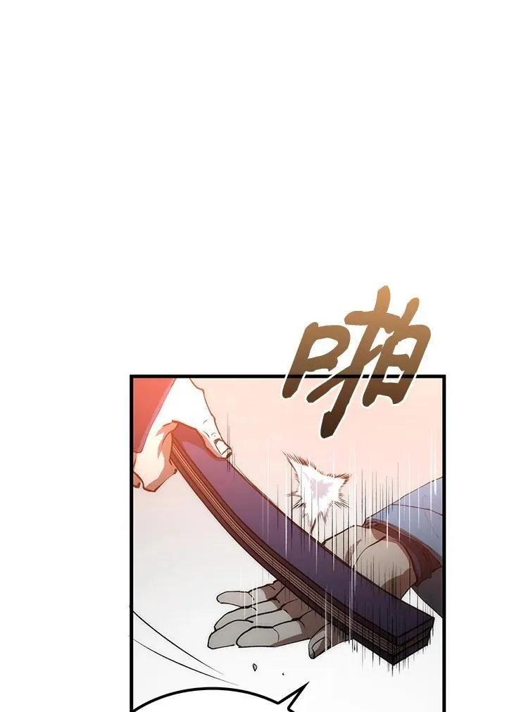 第72话6