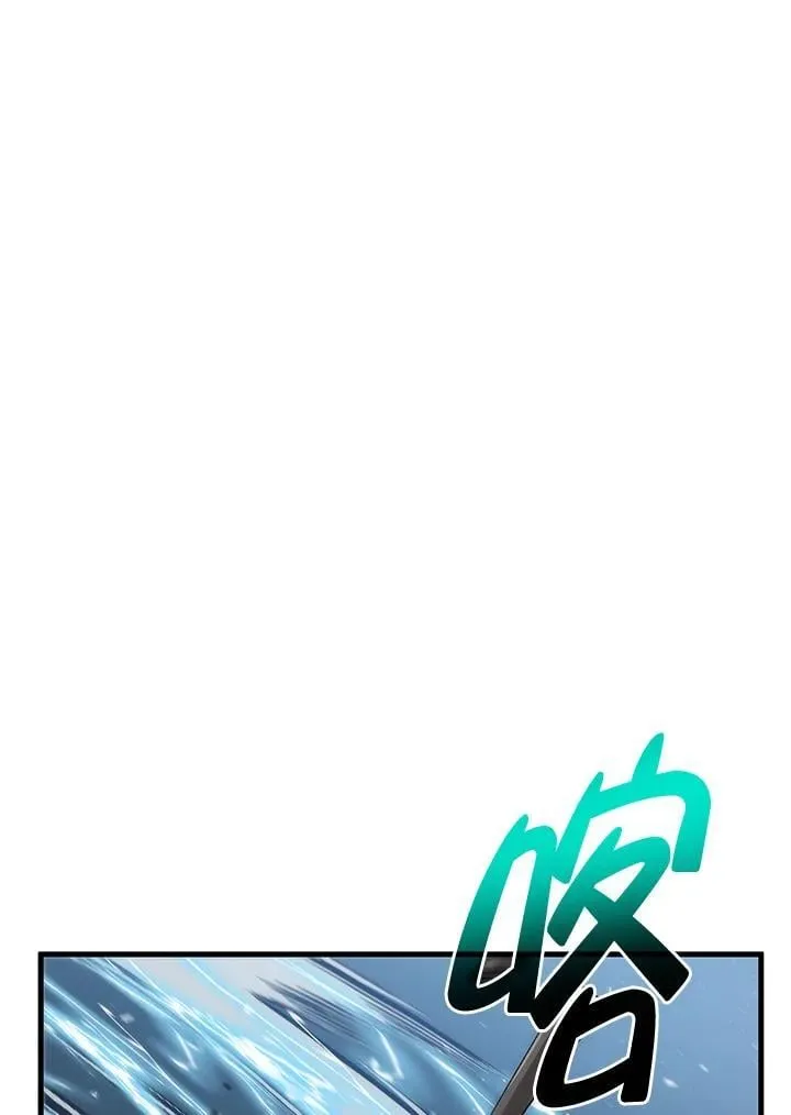 第84话50