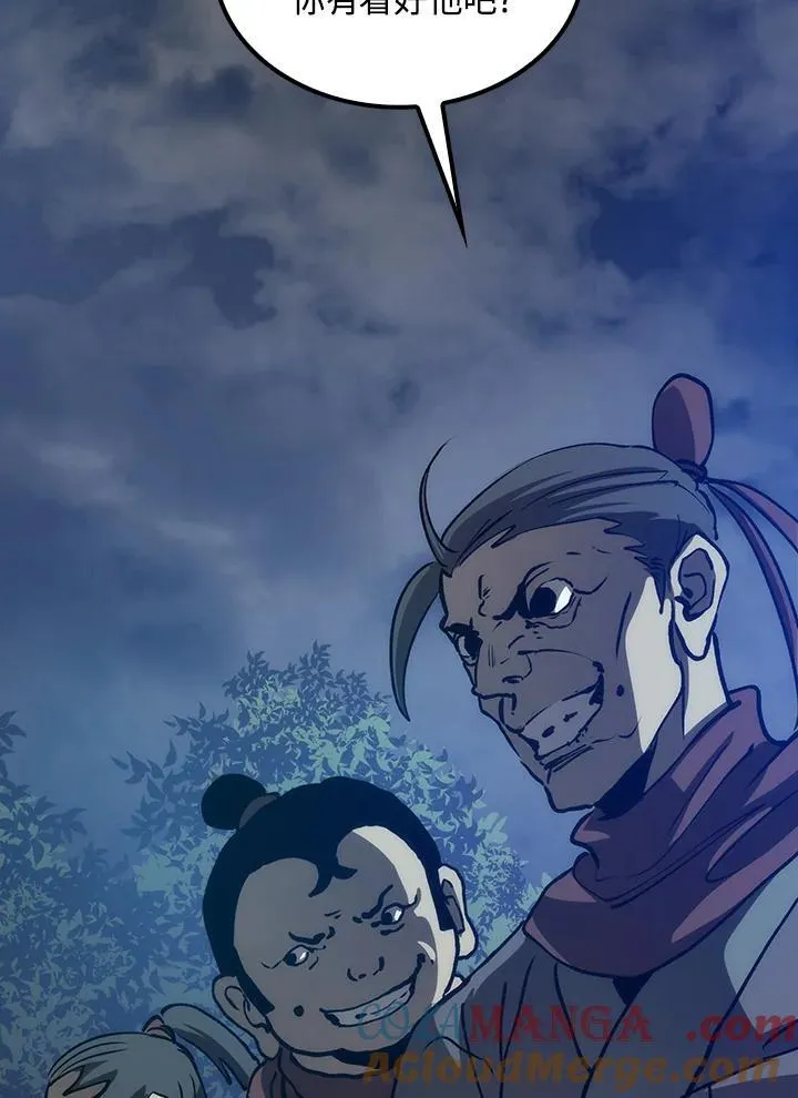 第79话128