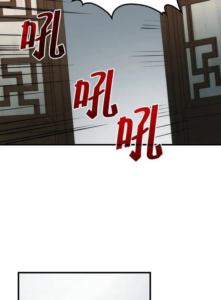 第79话79