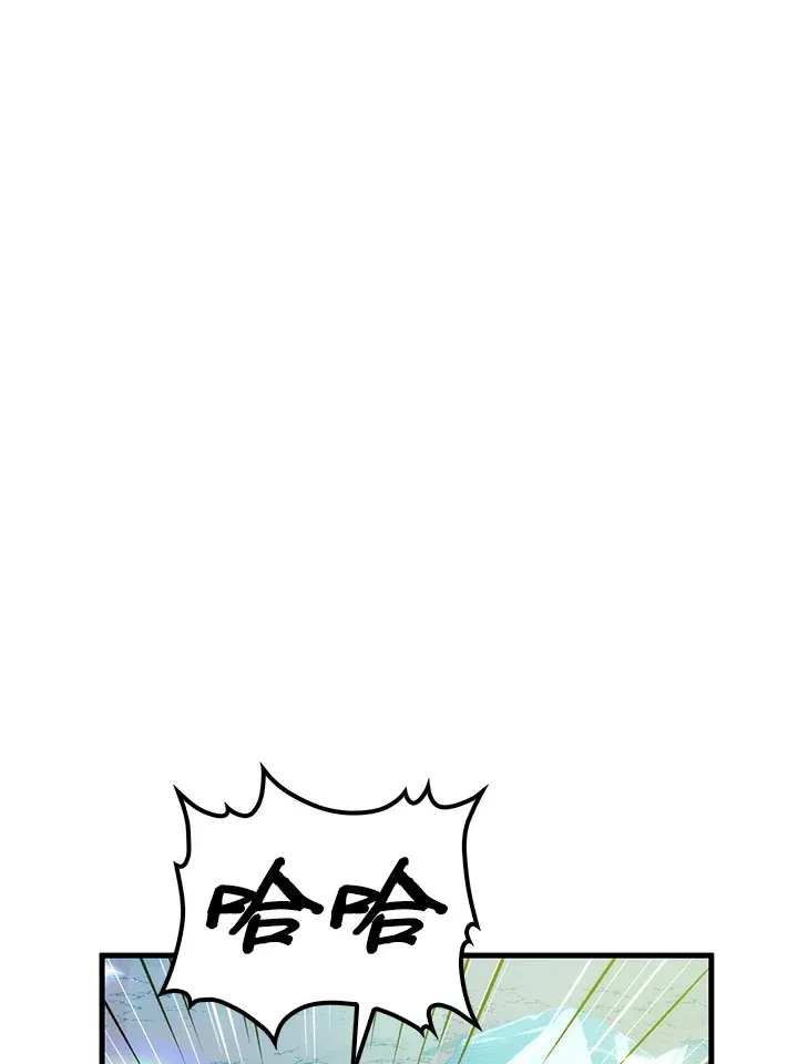 第66话102