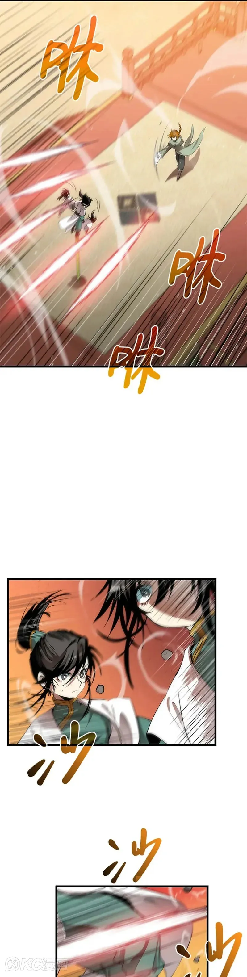第37话3