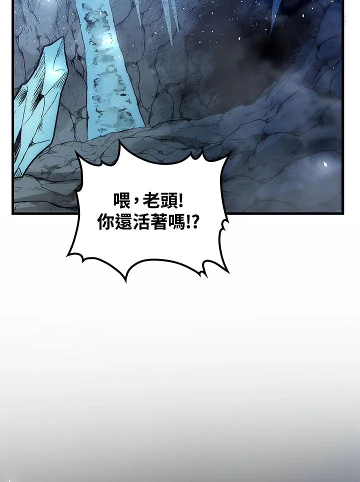 第66话111