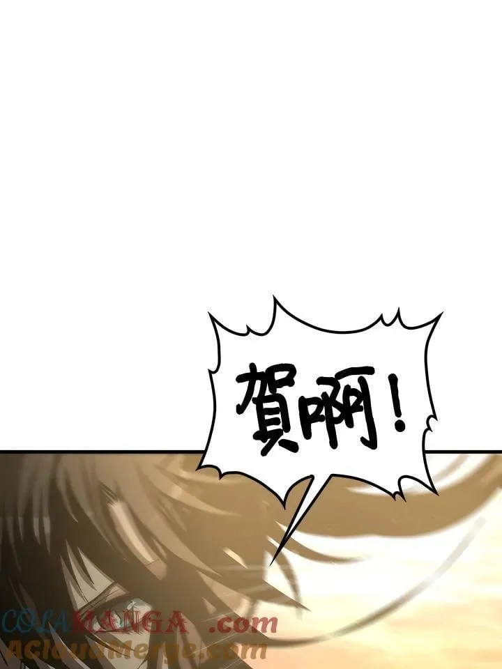 第80话44