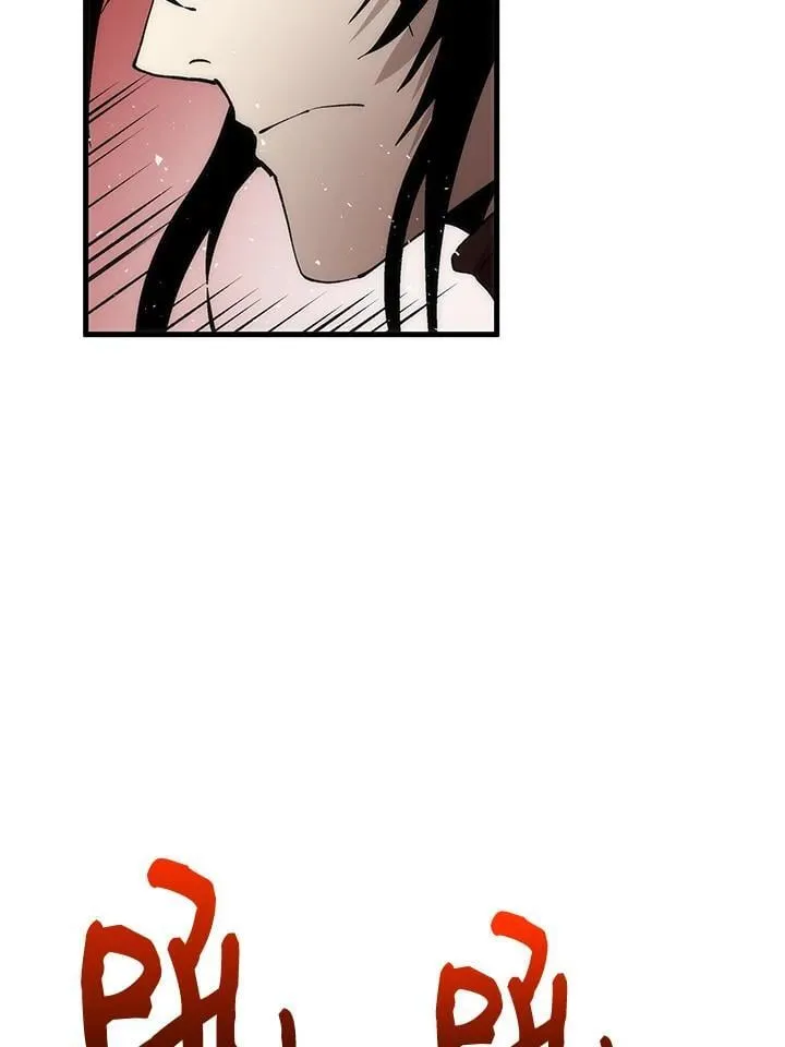 第80话110