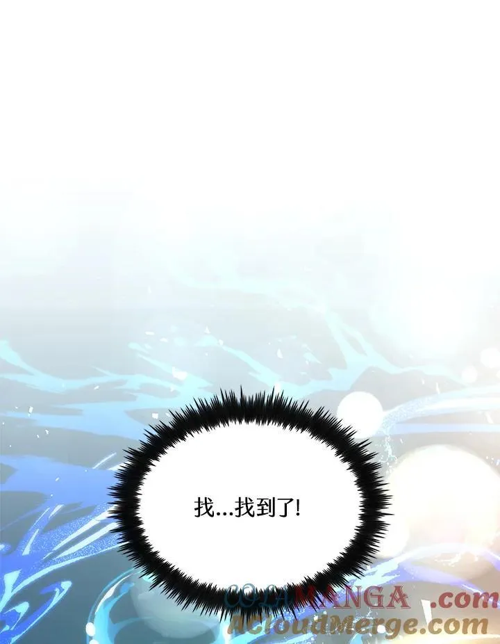 第85话128