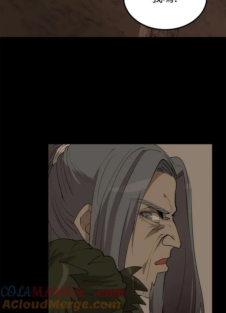 第69话100