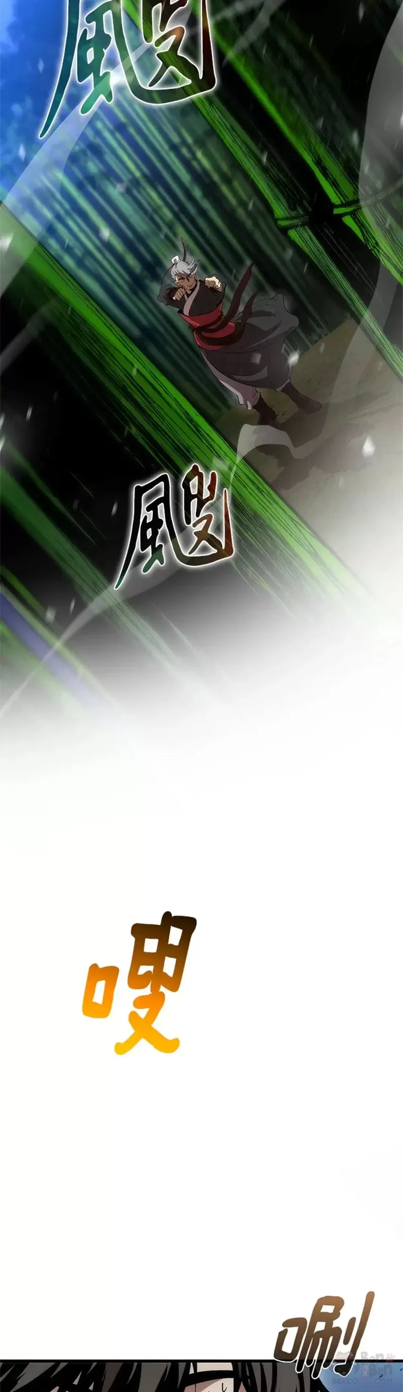 第28话14