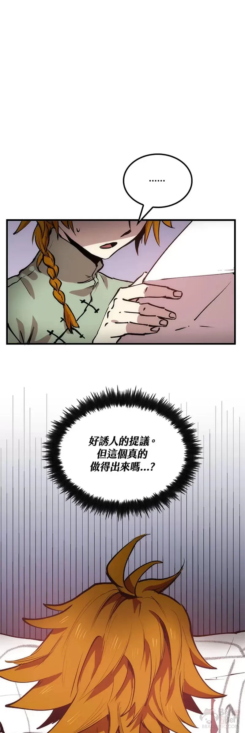 第15话0