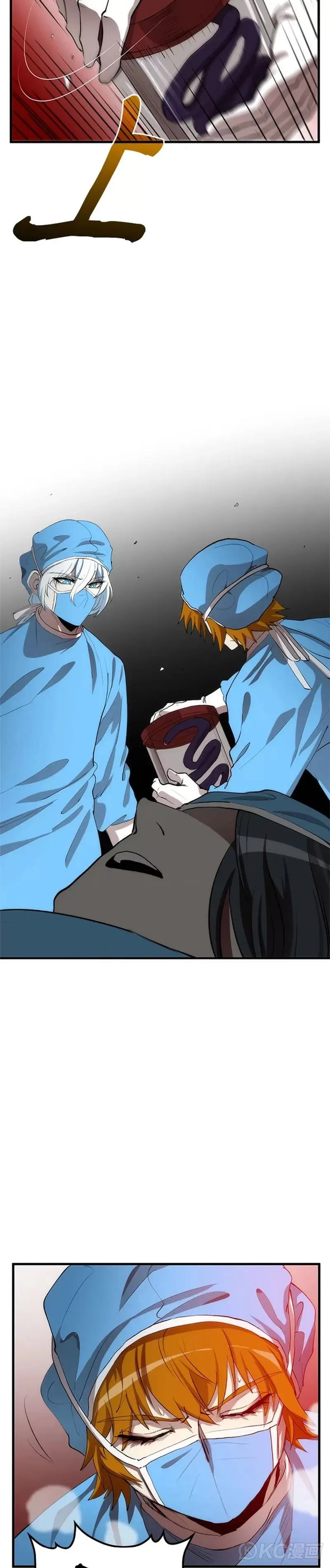 第49话32