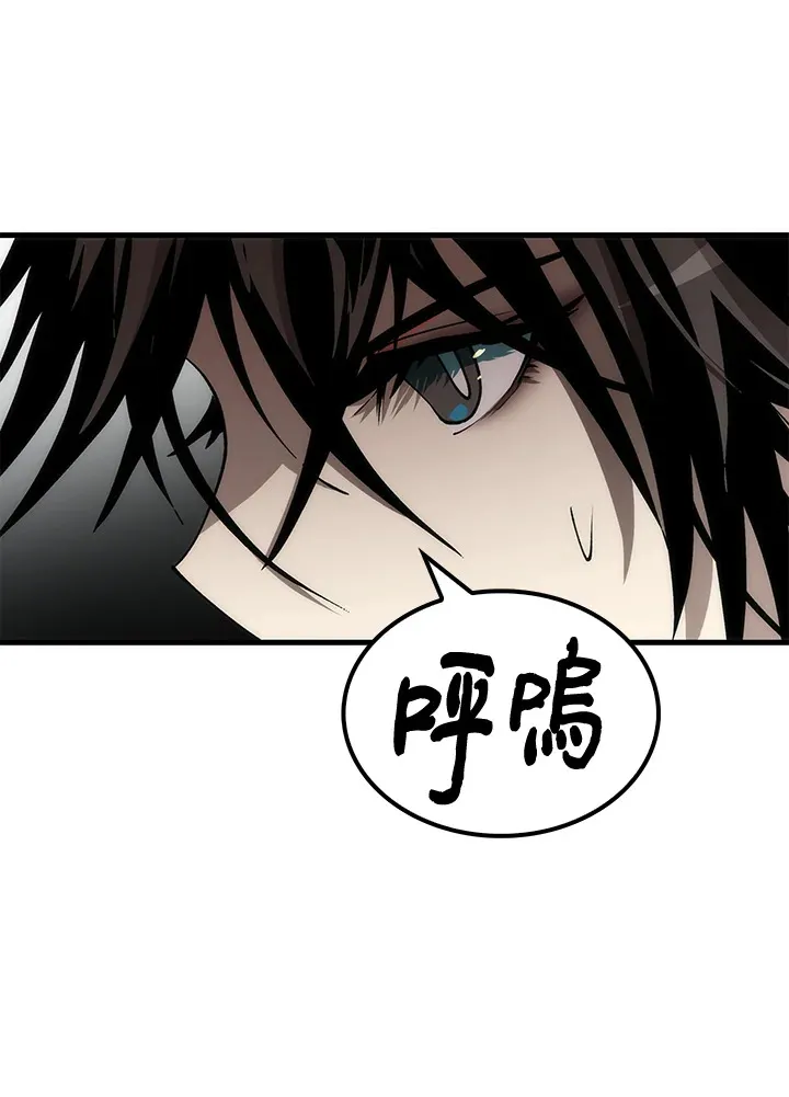 第67话70