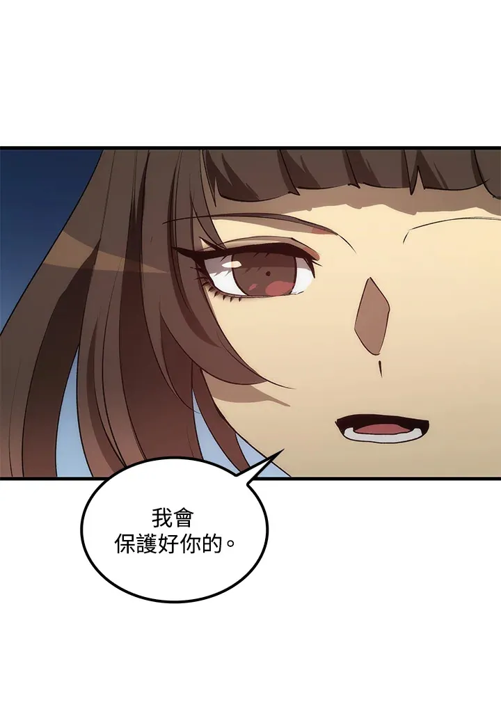 第63话124