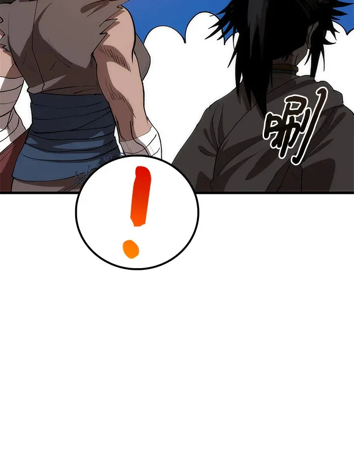 第65话87