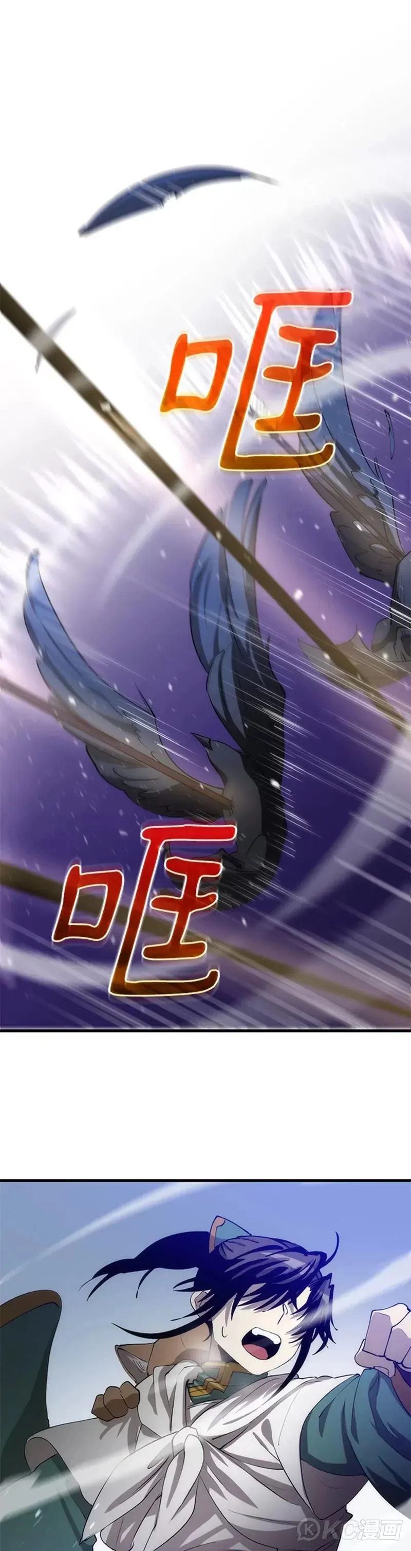 第61话20
