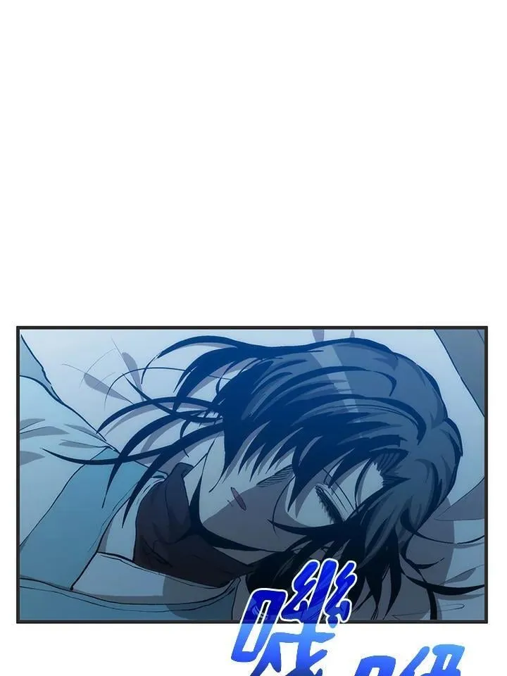 第84话3