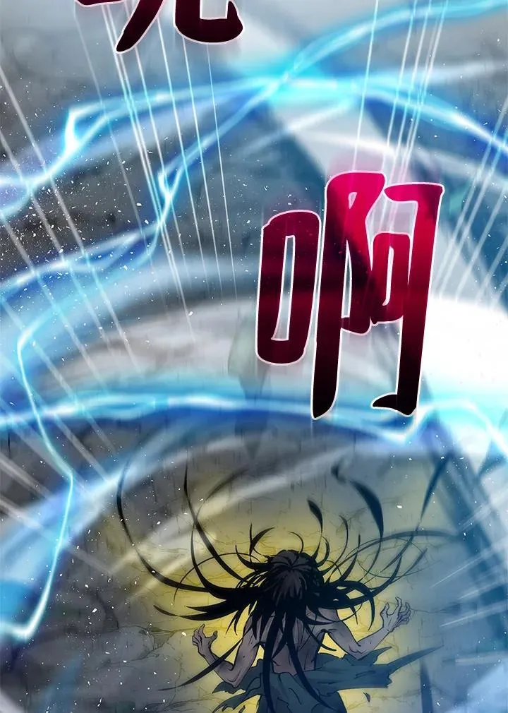 第76话142
