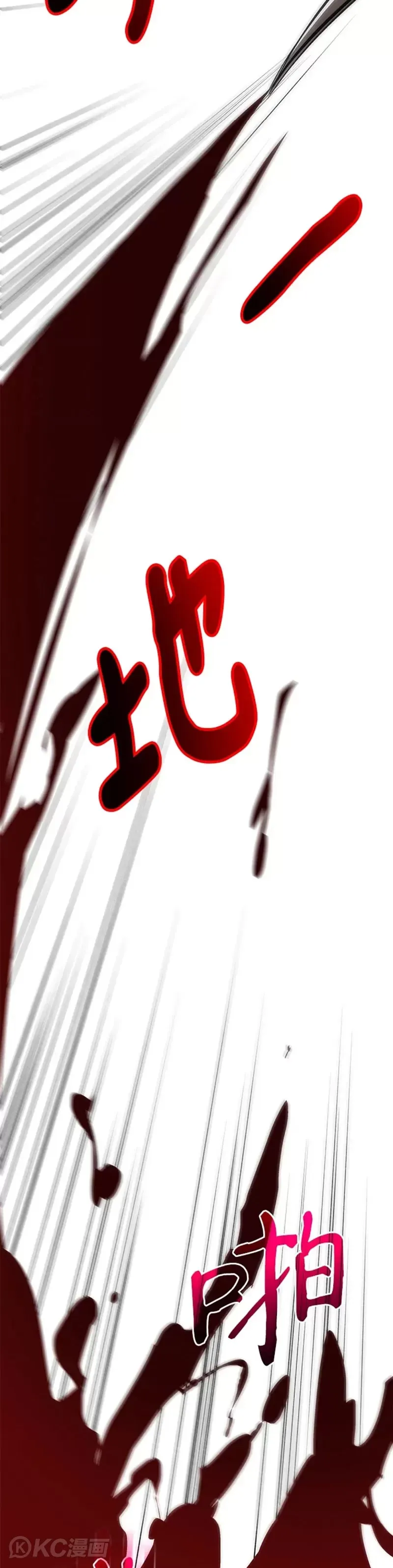 第49话23