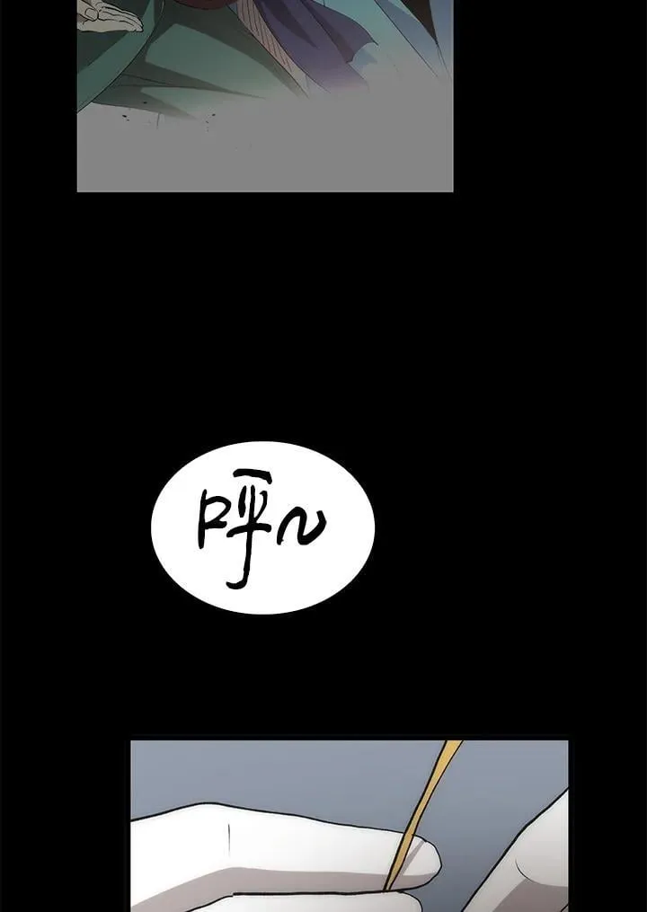 第88话39