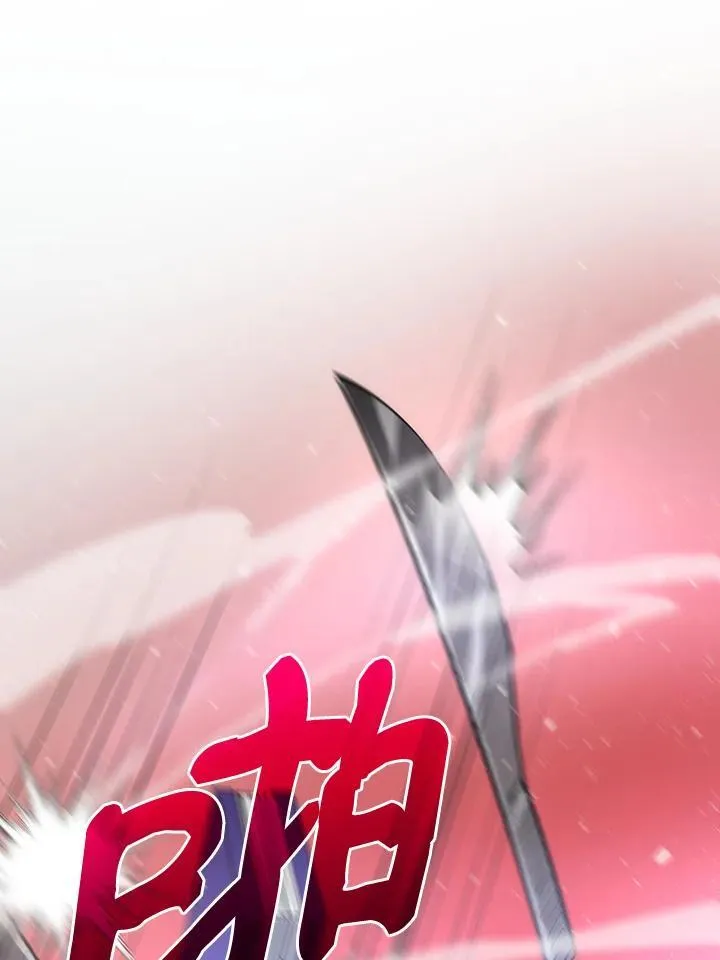 第71话77