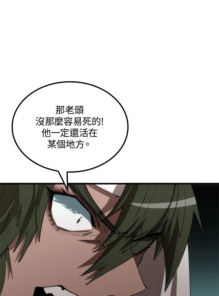 第65话96