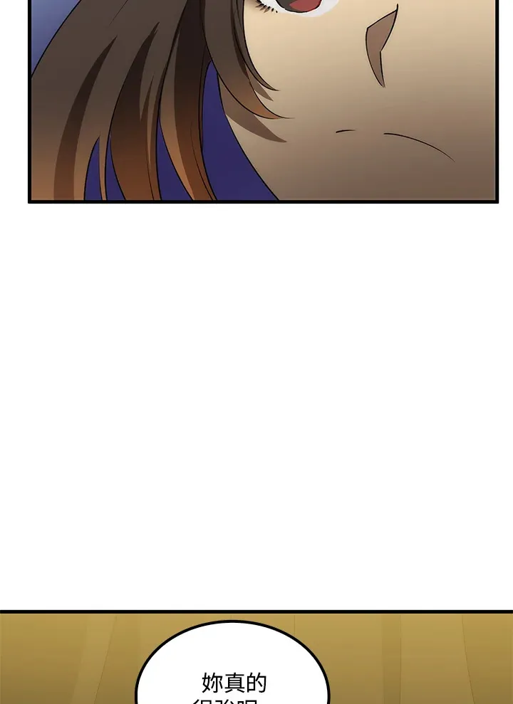 第63话99