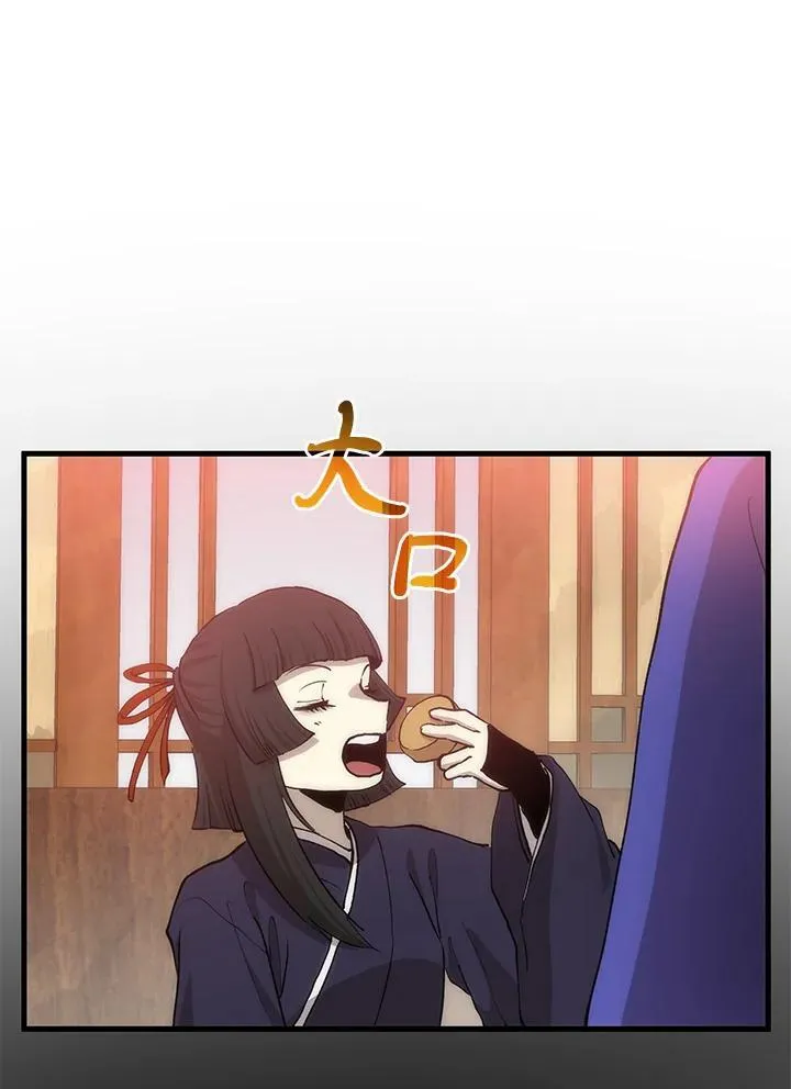 第90话133