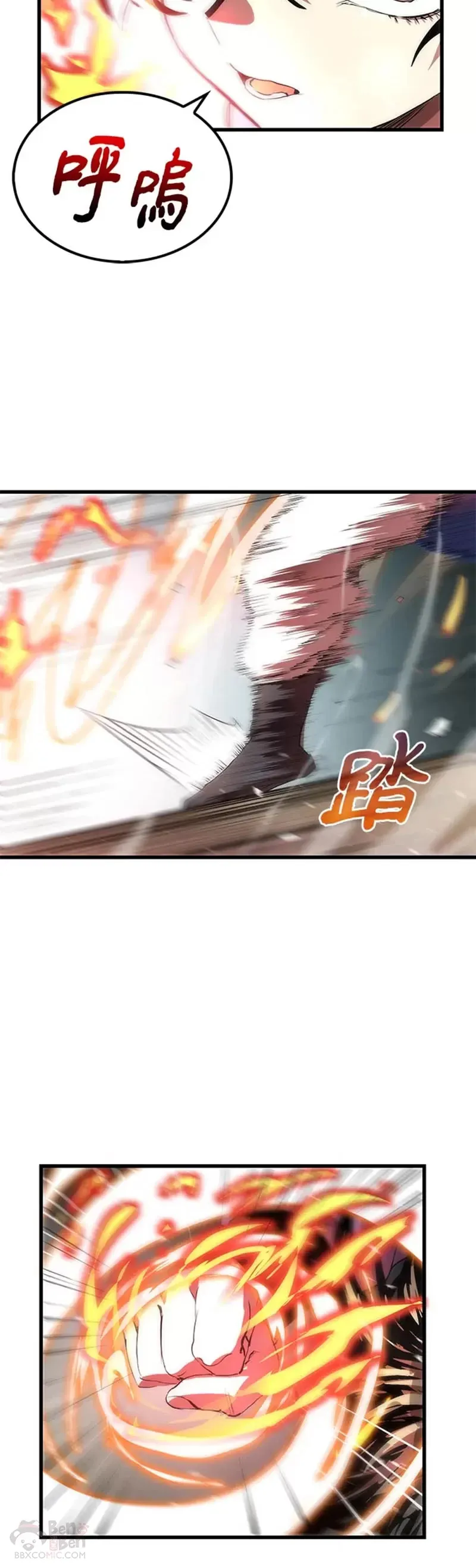 第32话24