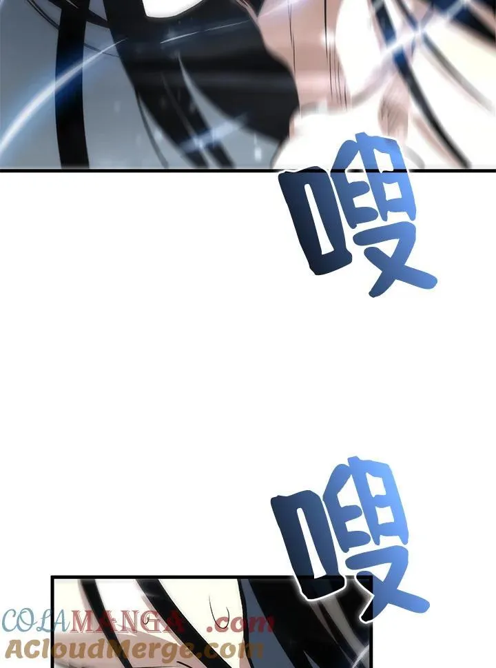 第77话76